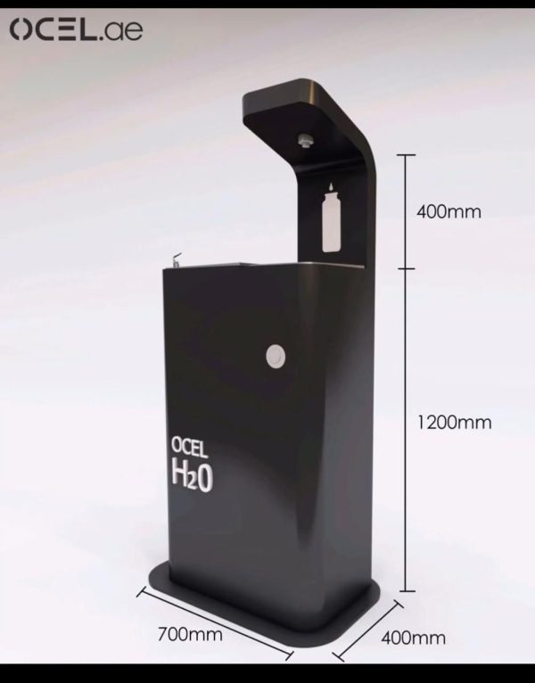 WATER DISPENSER - Image 4