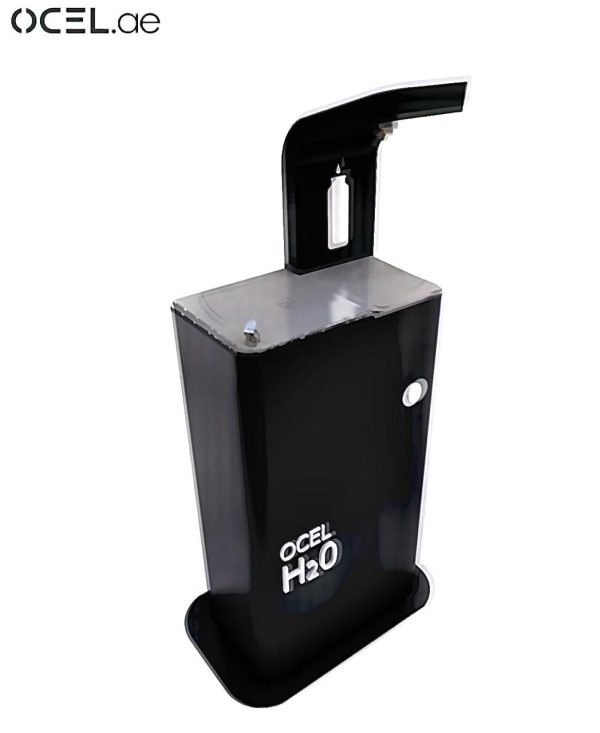 WATER DISPENSER